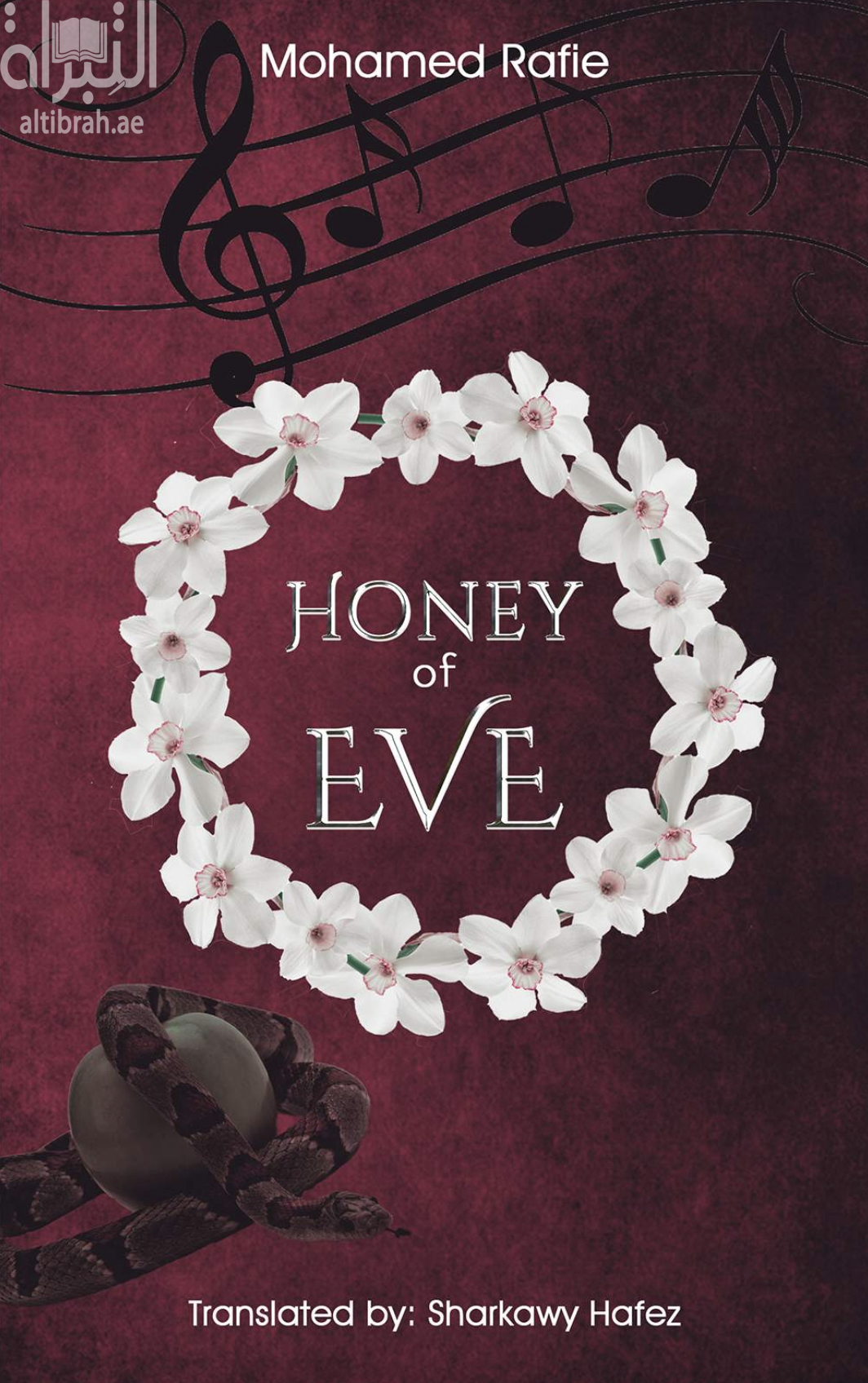 Honey Of EVE