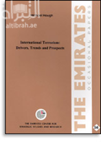 الإرهاب الدولي : الإرهابيون والاتجاهات والتوقعات International Terrorism: Drivers, Trends and Prospects
