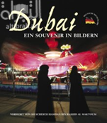Dubai - A Pictorial Souvenir (German)