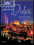 Dubai Discovered