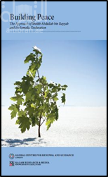 Building Peace : The Approach of Sheikh Abdullah bin Bayyah and the Somalia Declaration