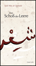 شعر Der Schoß der Leere