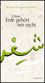 شعر Diese Erde gehört mir nicht