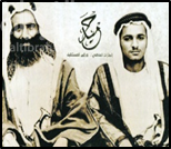 حميد : إنجازات الماضي ورؤى المستقبل