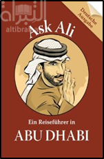 Ask Ali: Ein Reiseführer in Abu Dhabi