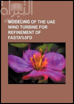 Modeling Of The UAE Wind Turbine For Refinement Of Fasta%5fd