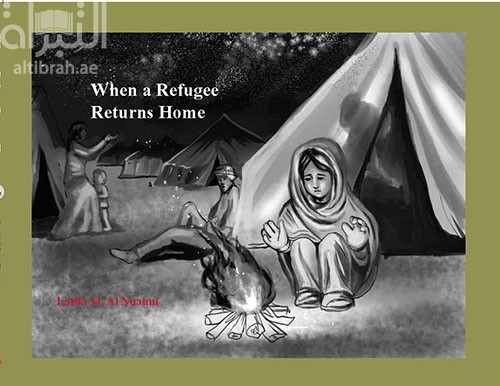 When A Refugee Returns Home