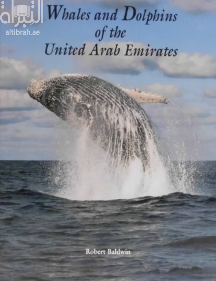 Whales and Dolphins of the United Arab Emirates