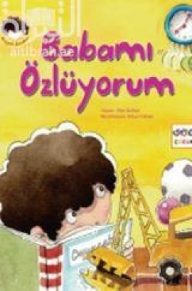 Babamı Özlüyorum أشتاق إلى بابا