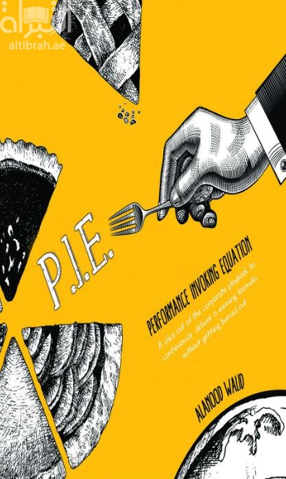 PIE: Performance Invoking Equation