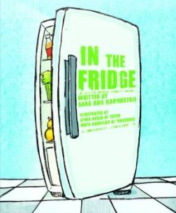 في الثلاجة In the Fridge