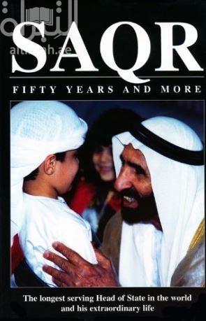 SAQR : Fifty Years and Mor