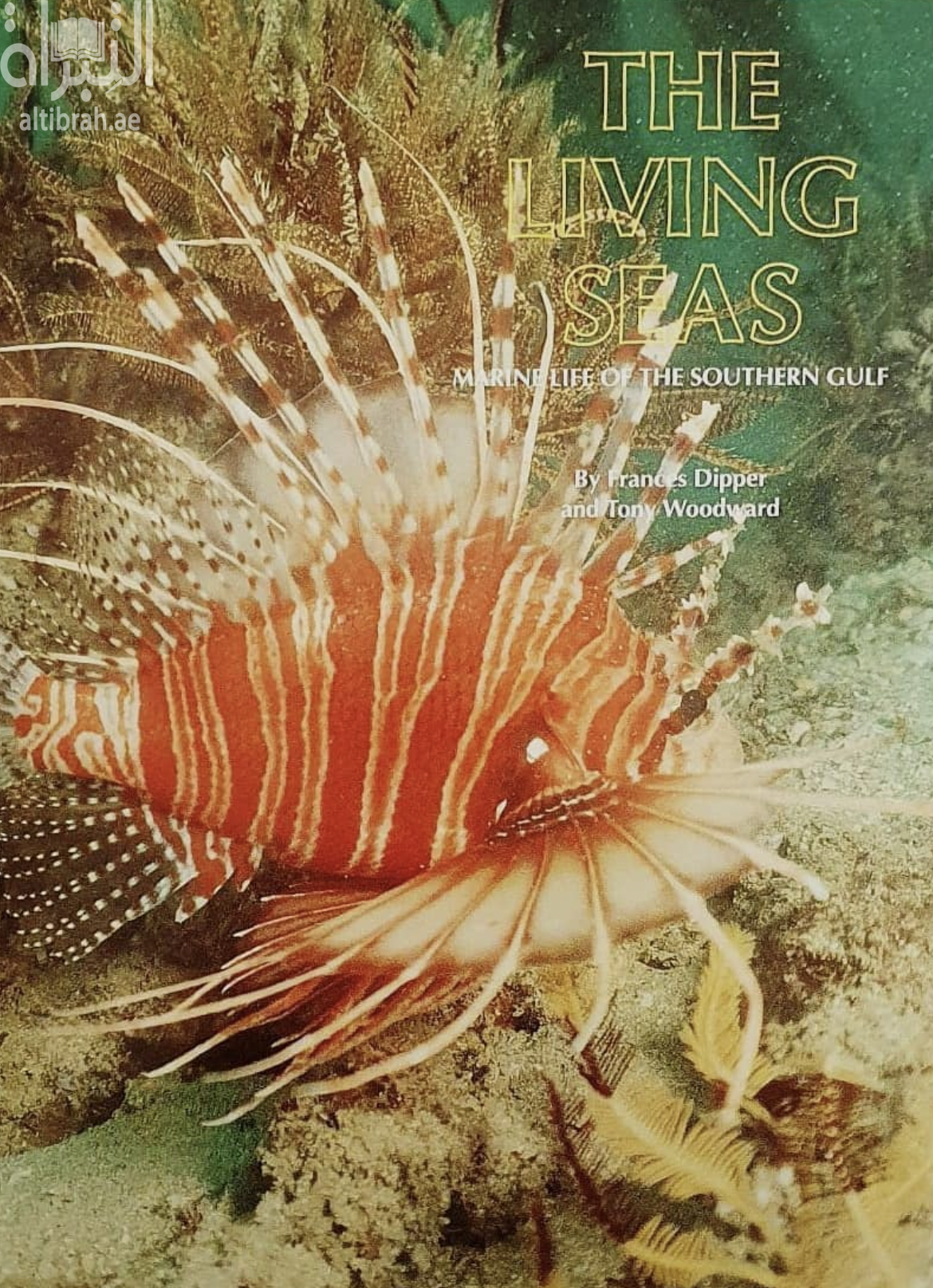 The living seas : Marine life of the southern Gulf