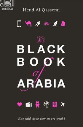 Black Book of Arabia