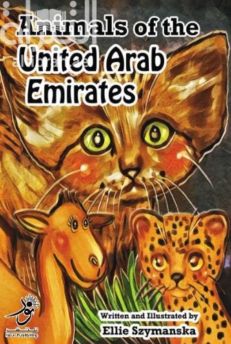 Animals of the United Arab Emirates