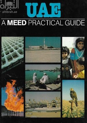 UAE : A MEED practical guide