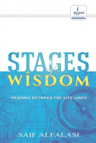 Stage of Wisdom