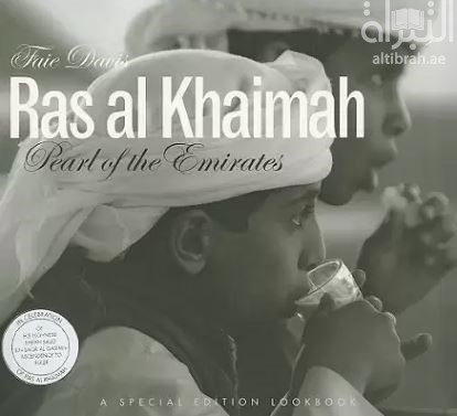 Ras al-Khaimah : Pearl of the Emirates