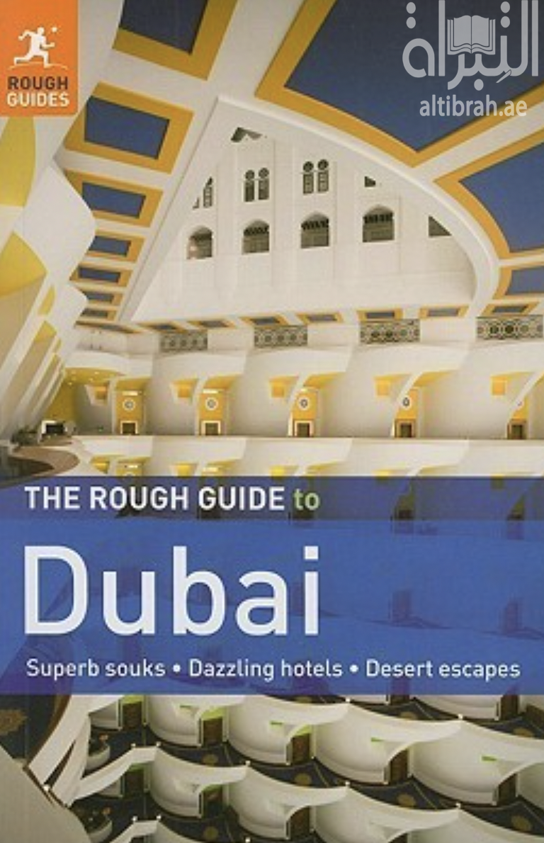 The Rough Guide to Dubai