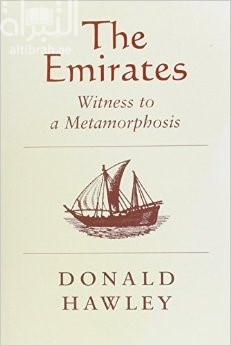 The Emirates : witness to a metamorphosis