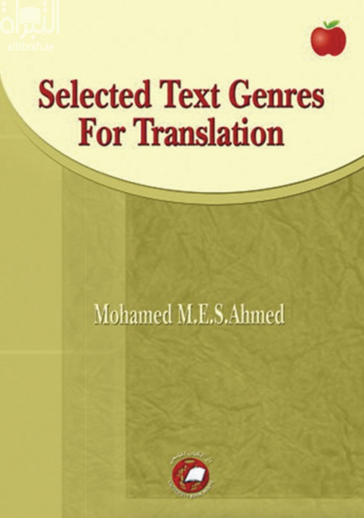 Selected Text Genres For Translation