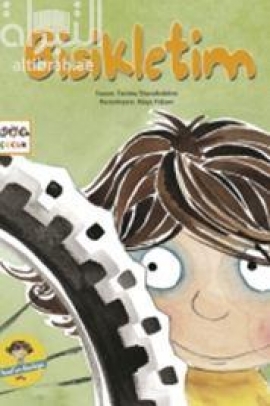 Bisikletim دراجتي