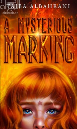 A Mysterious Marking