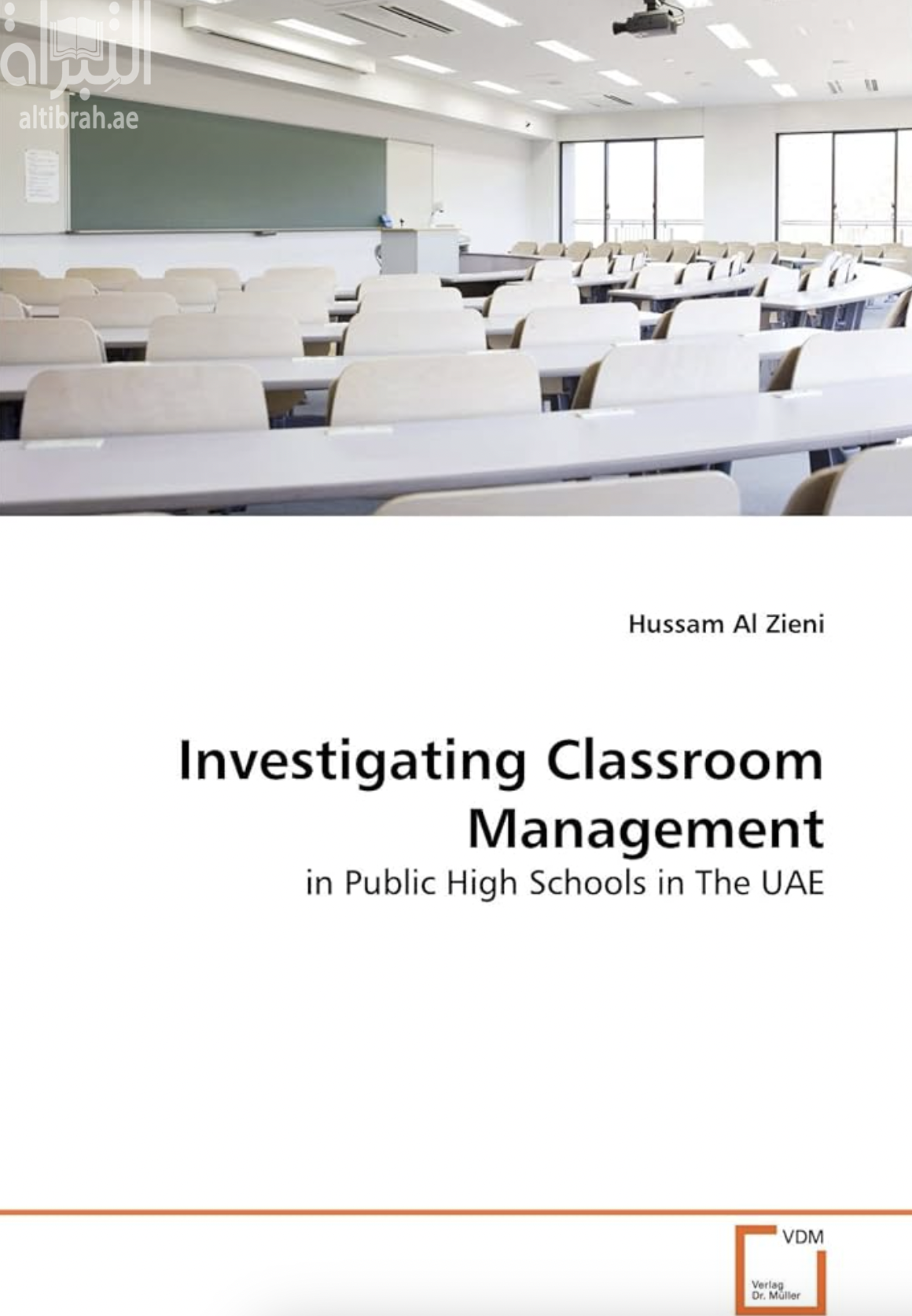Investigating Classroom Management: in Public High Schools in The UAE