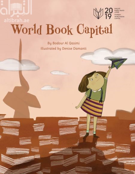 World Book Capital