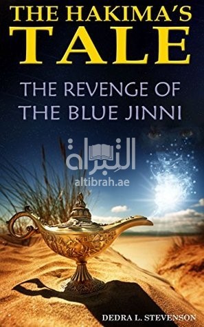 The Hakima's tale : the revenge of the blue Jinni