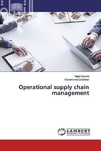 Operational supply chain management