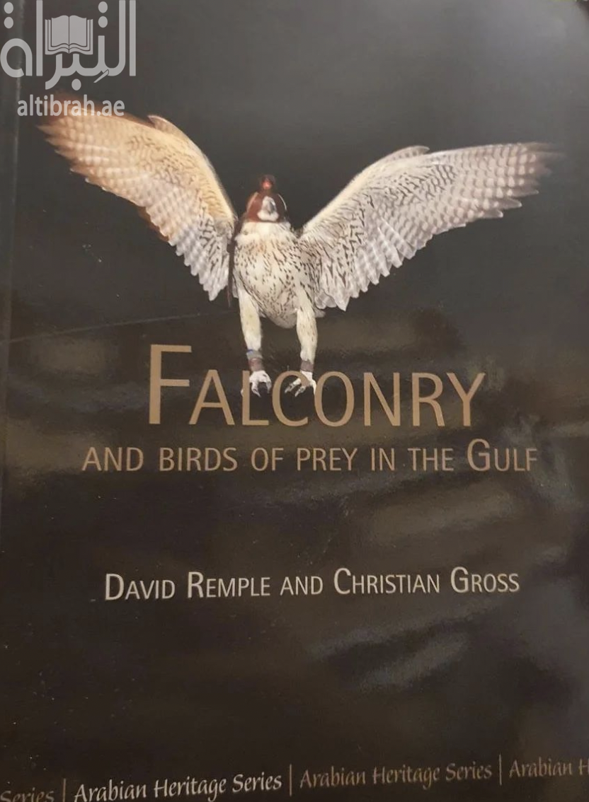 Falconry and Birds of Prey in the Gulf