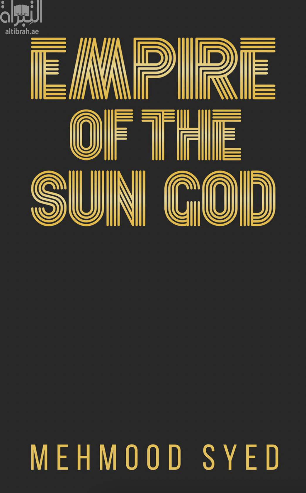 Empire of the Sun God