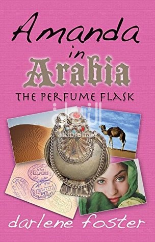 Amanda in Arabia : The Perfume Flask