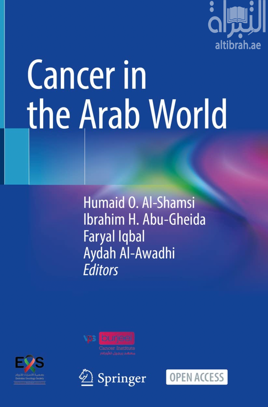 Cancer in the Arab World