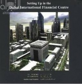 Setting Up in the Dubai International Financial Centre