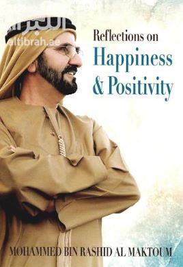 Reflections on Happiness and Positivity