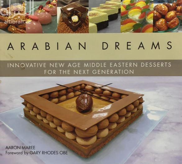 Arabian Dreams