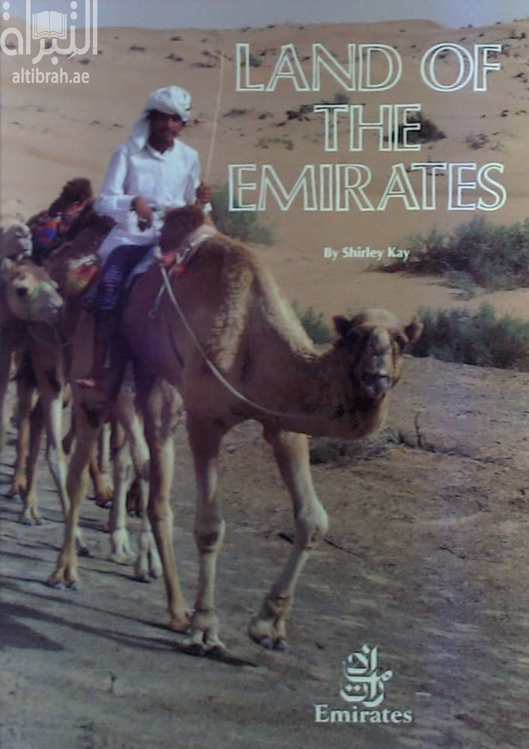 Land of the Emirates