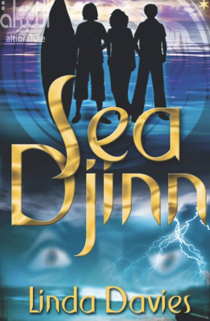 Sea Djinn