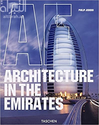 Architecture in the Emirates