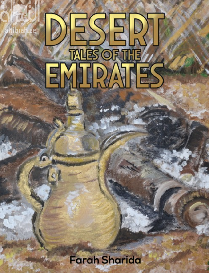 Desert Tales Of The Emirates