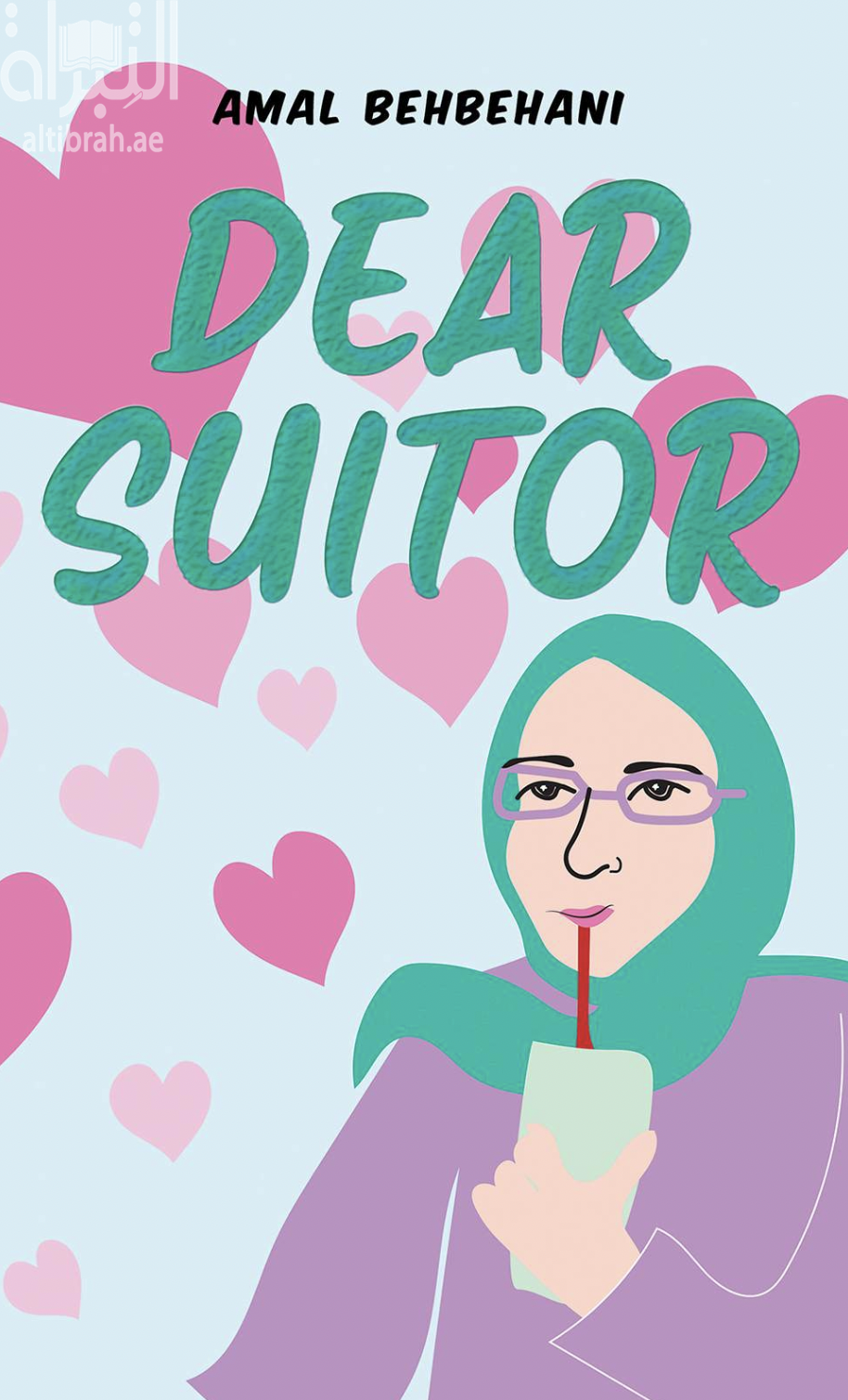 Dear Suitor
