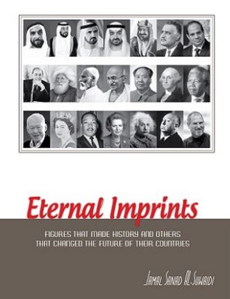 Eternal Imprints بصمات خالدة