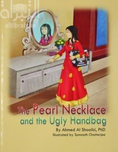 The Pearl Necklace and the Ugly Handbag
