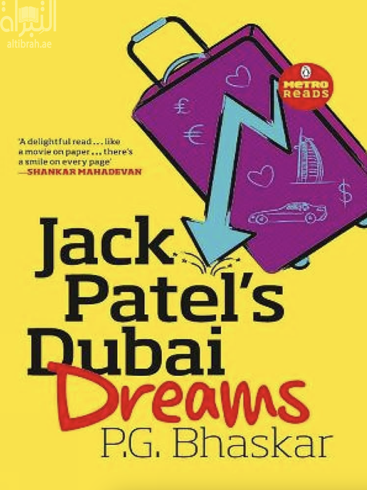 Jack Patel's Dubai dreams