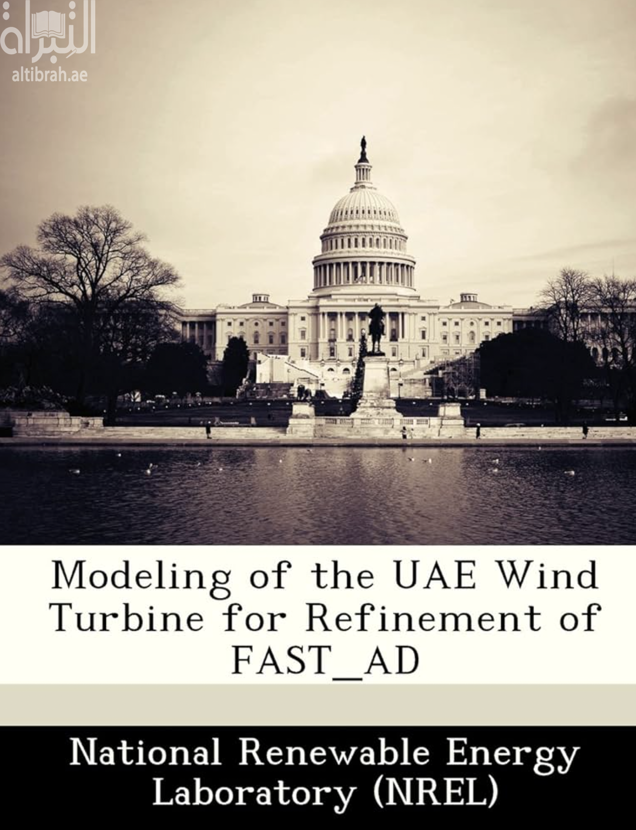 Modeling of the UAE Wind Turbine for Refinement of FAST_AD
