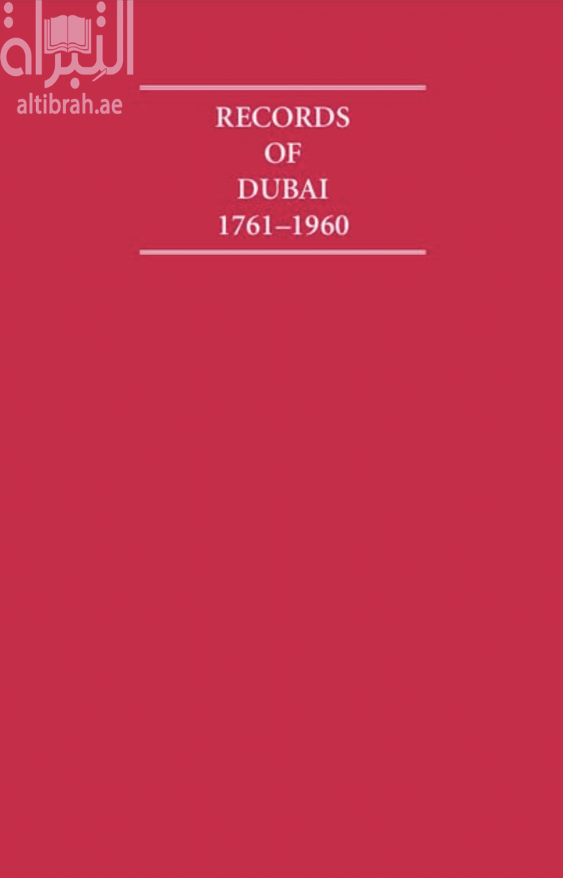 Records of Dubai 1761-1960