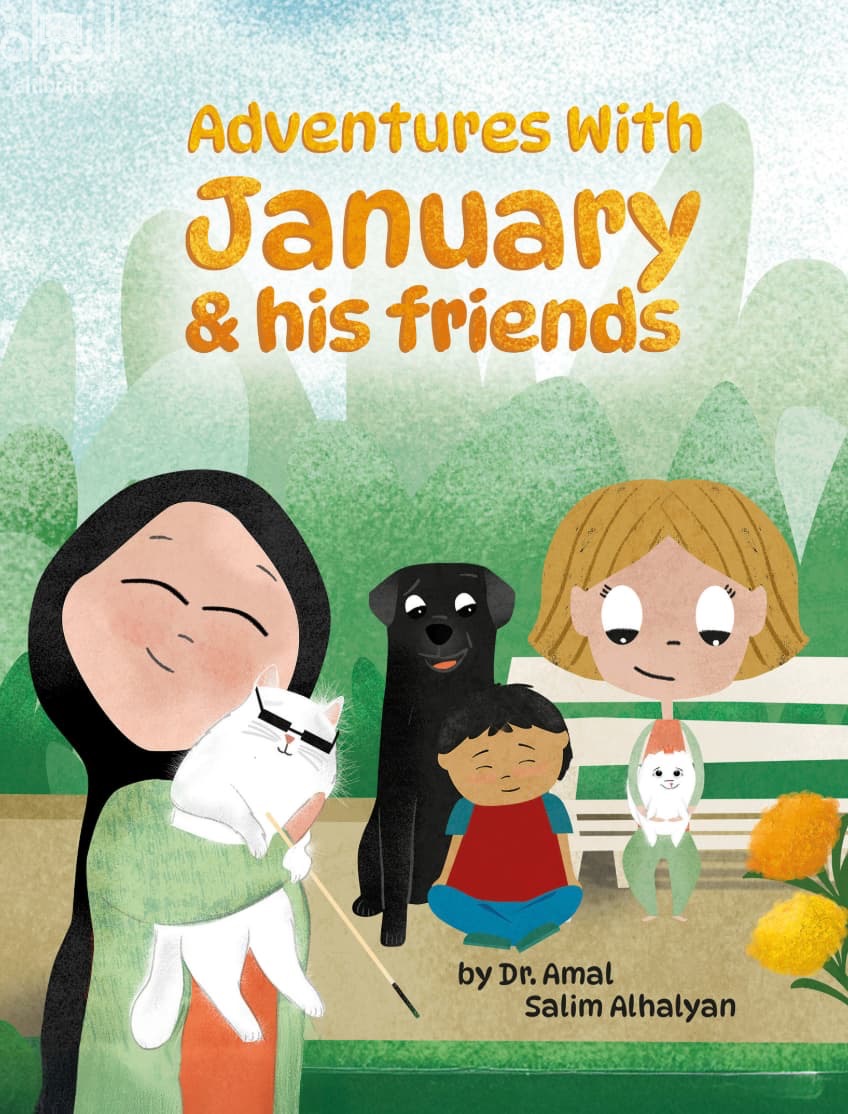 Adventures With January and his Friends