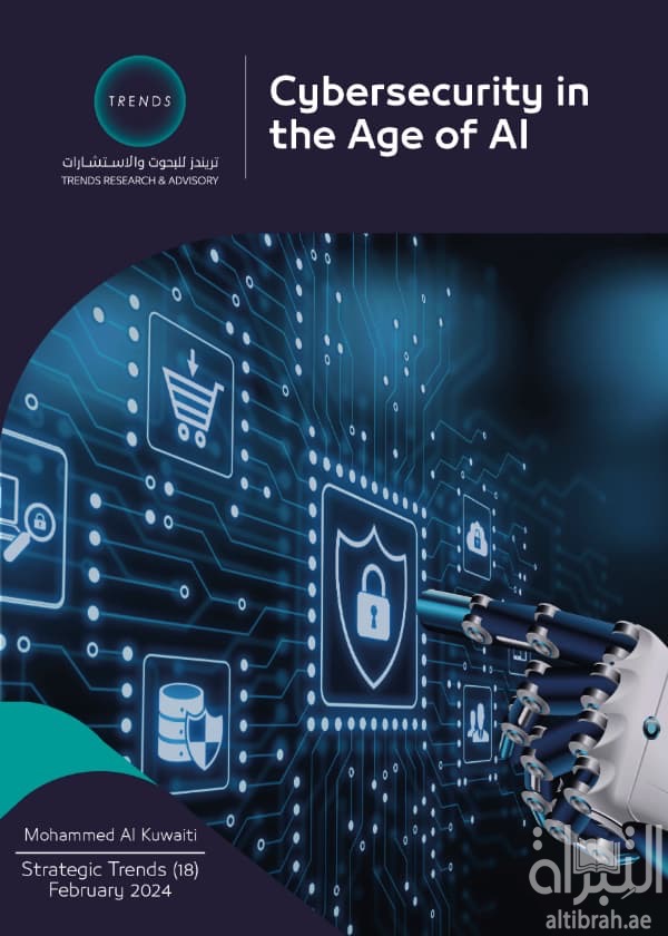 Cybersecurity in the Age of Al